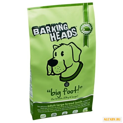 Корм для собак Barking Heads