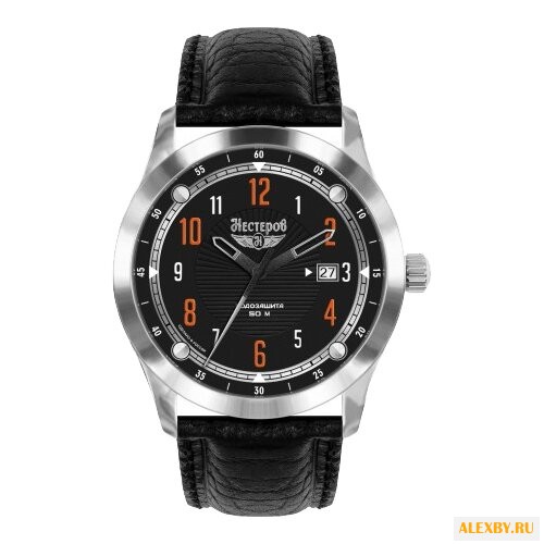 Наручные часы Нестеров