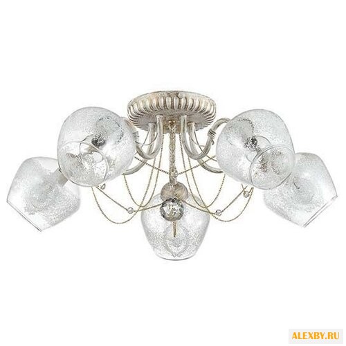 Lumion Irena 3124 5C