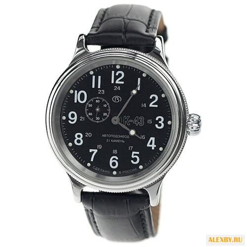 Наручные часы Восток 540854