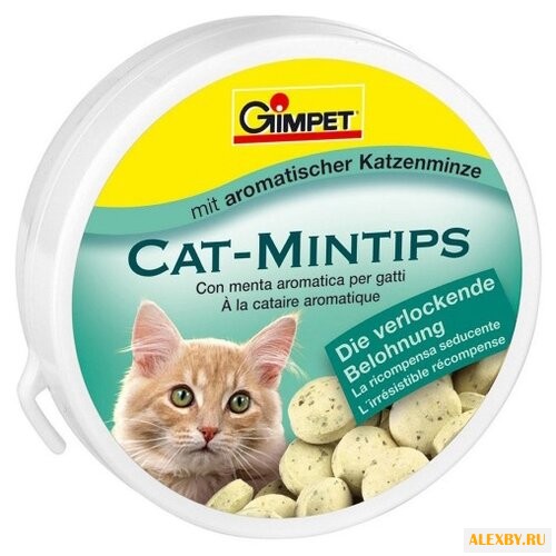 Витамины GimPet Cat-Mintips