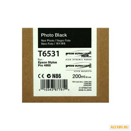 Картридж Epson C13T653100