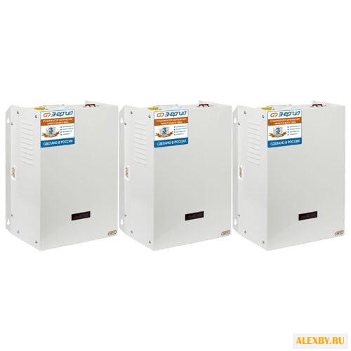 Стабилизатор напряжения Энергия