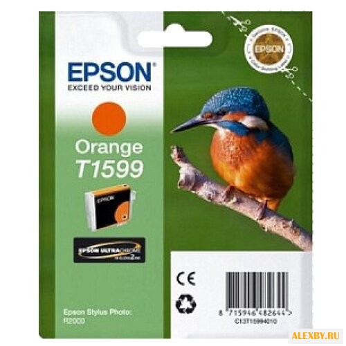 Картридж Epson C13T15994010