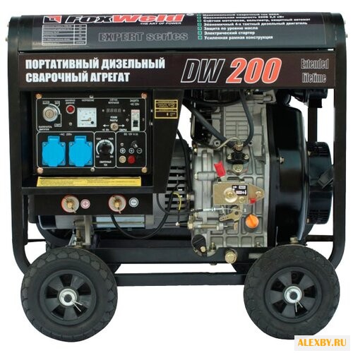 Дизельная электростанция