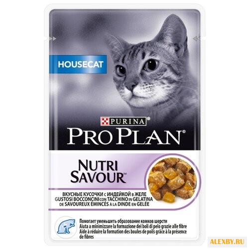 Корм для кошек Purina Pro Plan