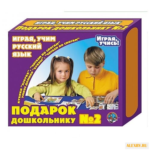 Набор настольных игр Десятое