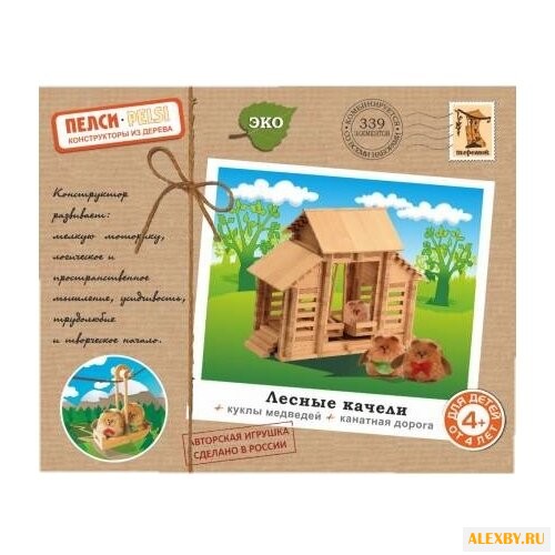 Конструктор Теремок 617 Лесные
