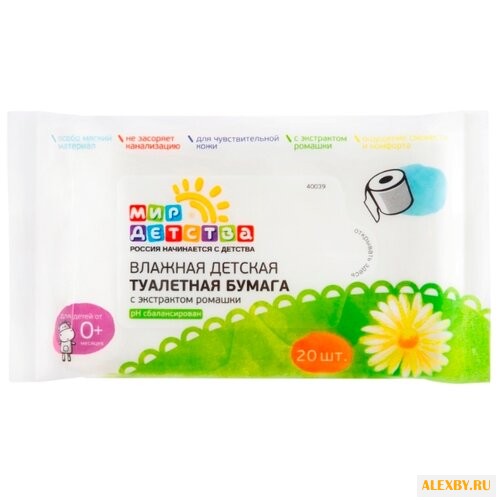 Влажная туалетная бумага Мир