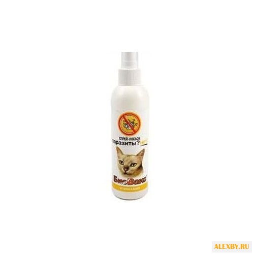 БиоВакс Паразиты? Нет!