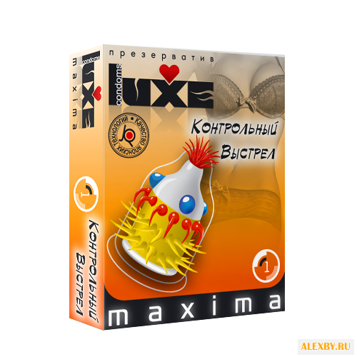 Презервативы LUXE Maxima