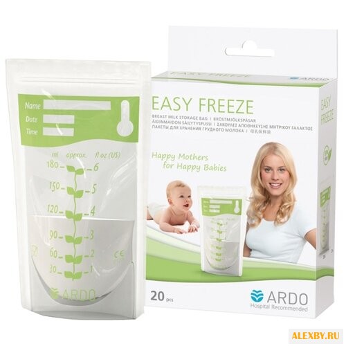 Ardo Пакеты для хранения