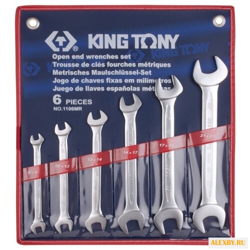 Набор гаечных ключей KING TONY