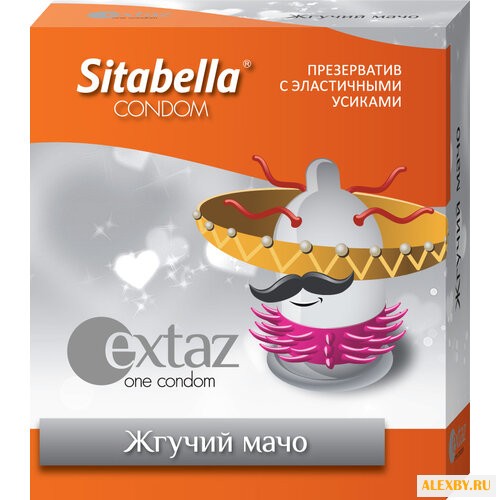 Презервативы Sitabella Extaz
