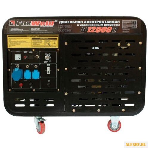 Дизельная электростанция