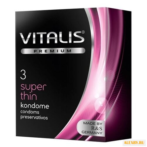 Презервативы VITALIS Super Thin