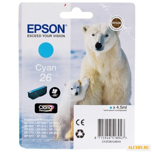 Картридж Epson C13T26124010