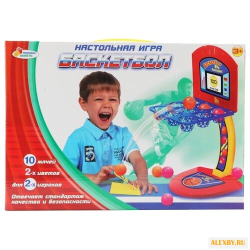 Играем вместе Баскетбол 40788