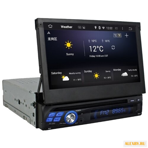 Автомагнитола CARMEDIA KD-8600