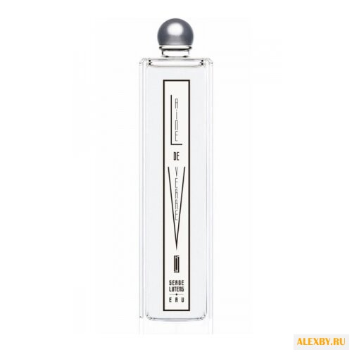 Serge Lutens Laine de Verre