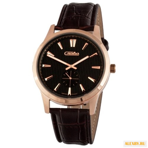 Наручные часы Слава 1313581