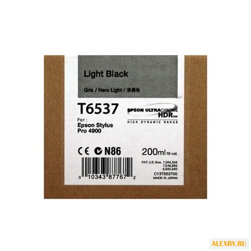 Картридж Epson C13T653700