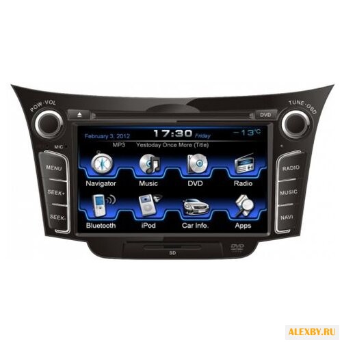 Автомагнитола Intro CHR-2495