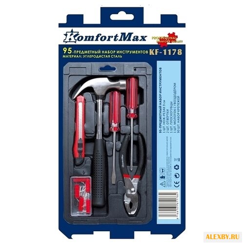 Набор инструментов KomfortMax
