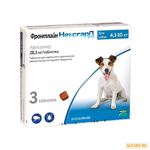 Фронтлайн Merial НексгарД для