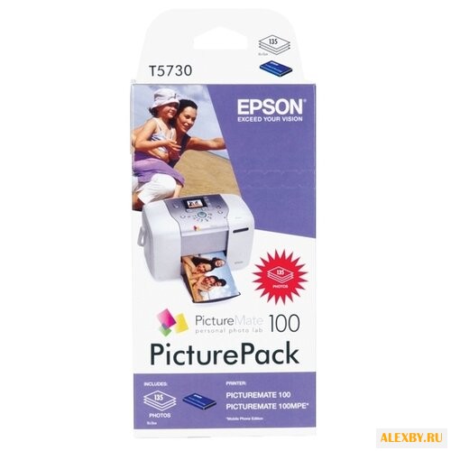 Картридж Epson C13T573040