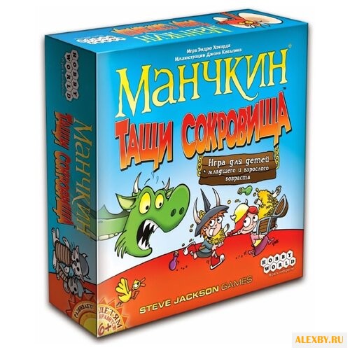 Настольная игра HOBBY WORLD