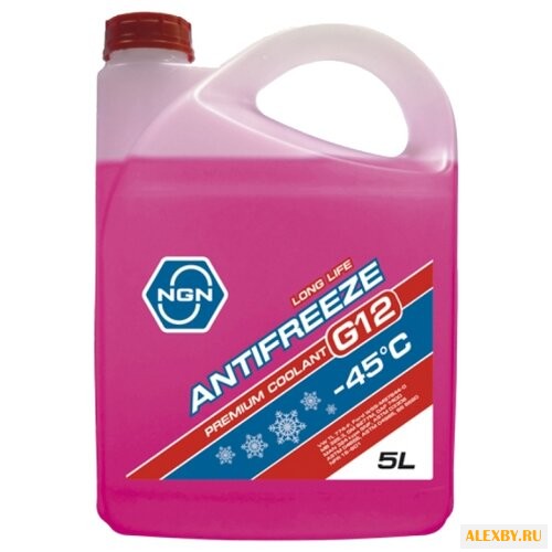 Антифриз NGN G12 -45