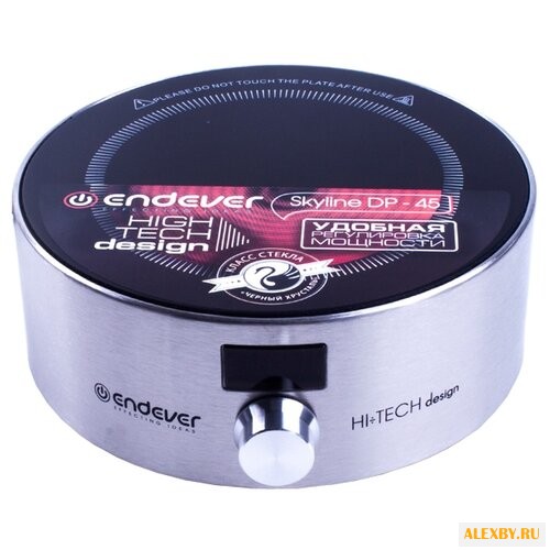 Плита ENDEVER DP-45