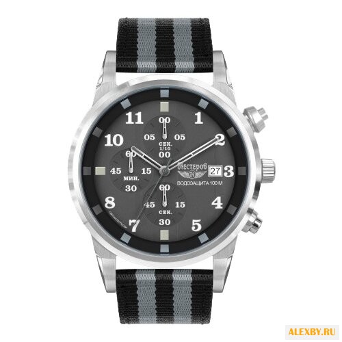 Наручные часы Нестеров