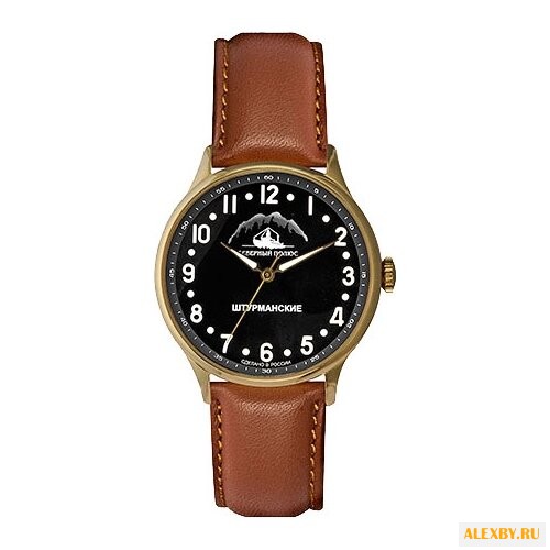 Наручные часы Штурманские 2266294
