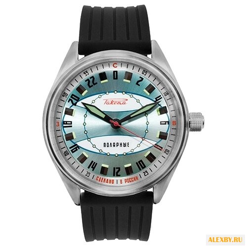 Наручные часы Ракета