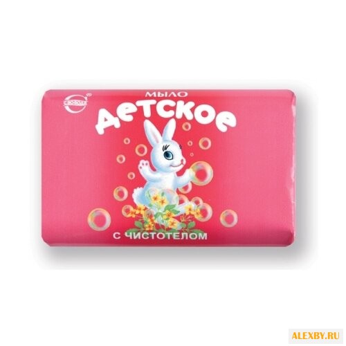СВОБОДА Мыло туалетное Детское