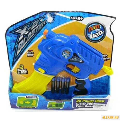 Пистолет Shantou Gepai S0657