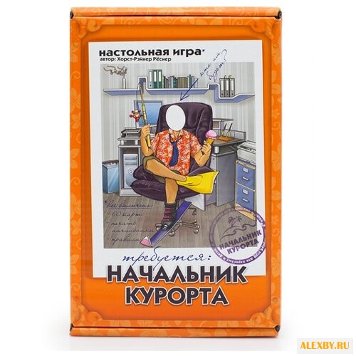 Настольная игра Стиль Жизни