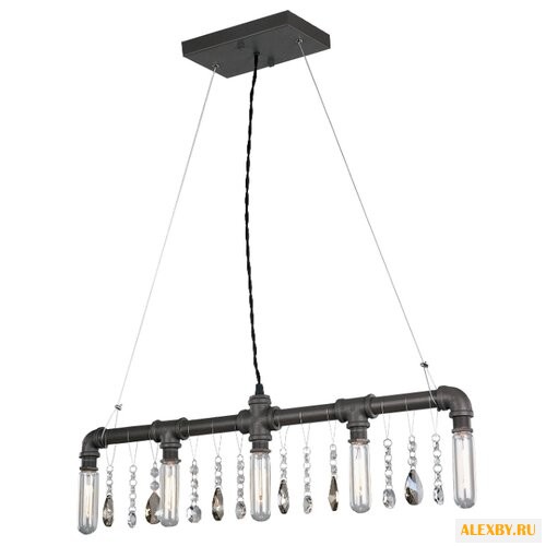 Lussole 9170 LSP-9375