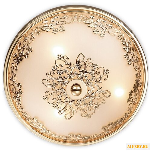 Odeon light Alesia 2676 5C