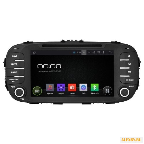 Автомагнитола Intro AHR-2239