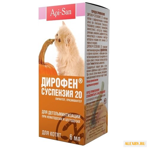 Api-San Дирофен-суспензия 20