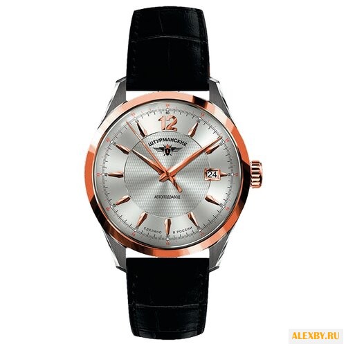 Наручные часы Штурманские 1868991