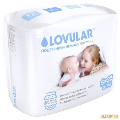 LOVULAR подгузники Hot Wind S