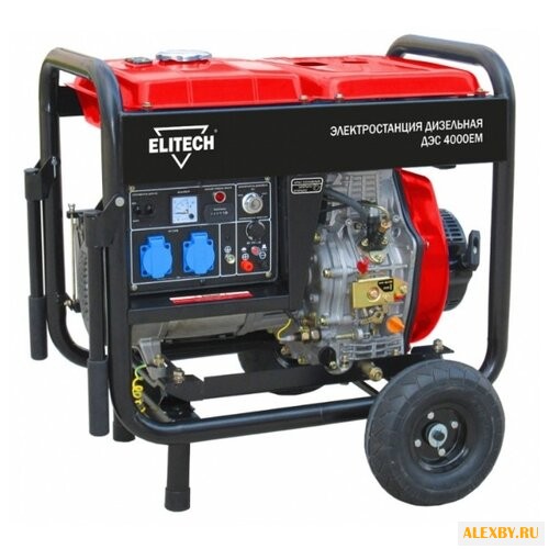 Дизельная электростанция