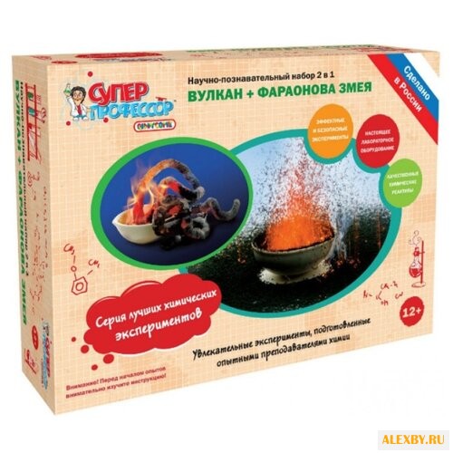 Набор Qiddycome Супер