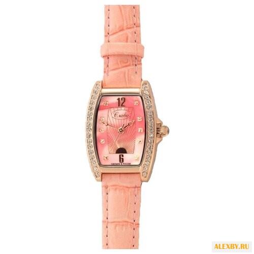 Наручные часы Слава 5069063 2035