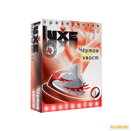 Презервативы LUXE Exclusive