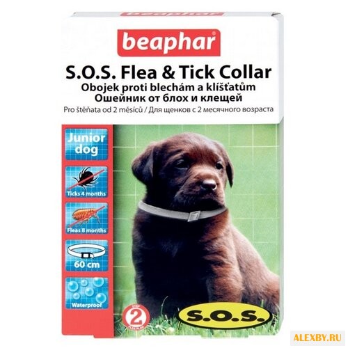 Beaphar Ошейник S.O.S. от блох